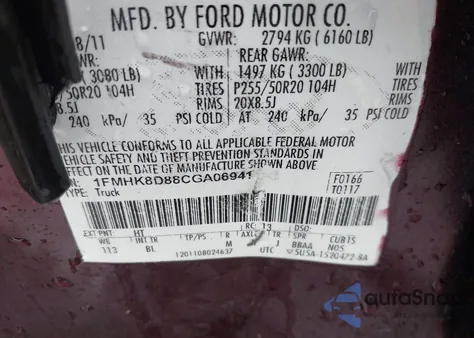 2012 Ford Explorer Xlt из США, поврежденный, VIN 1FMHK8D88CGA06941